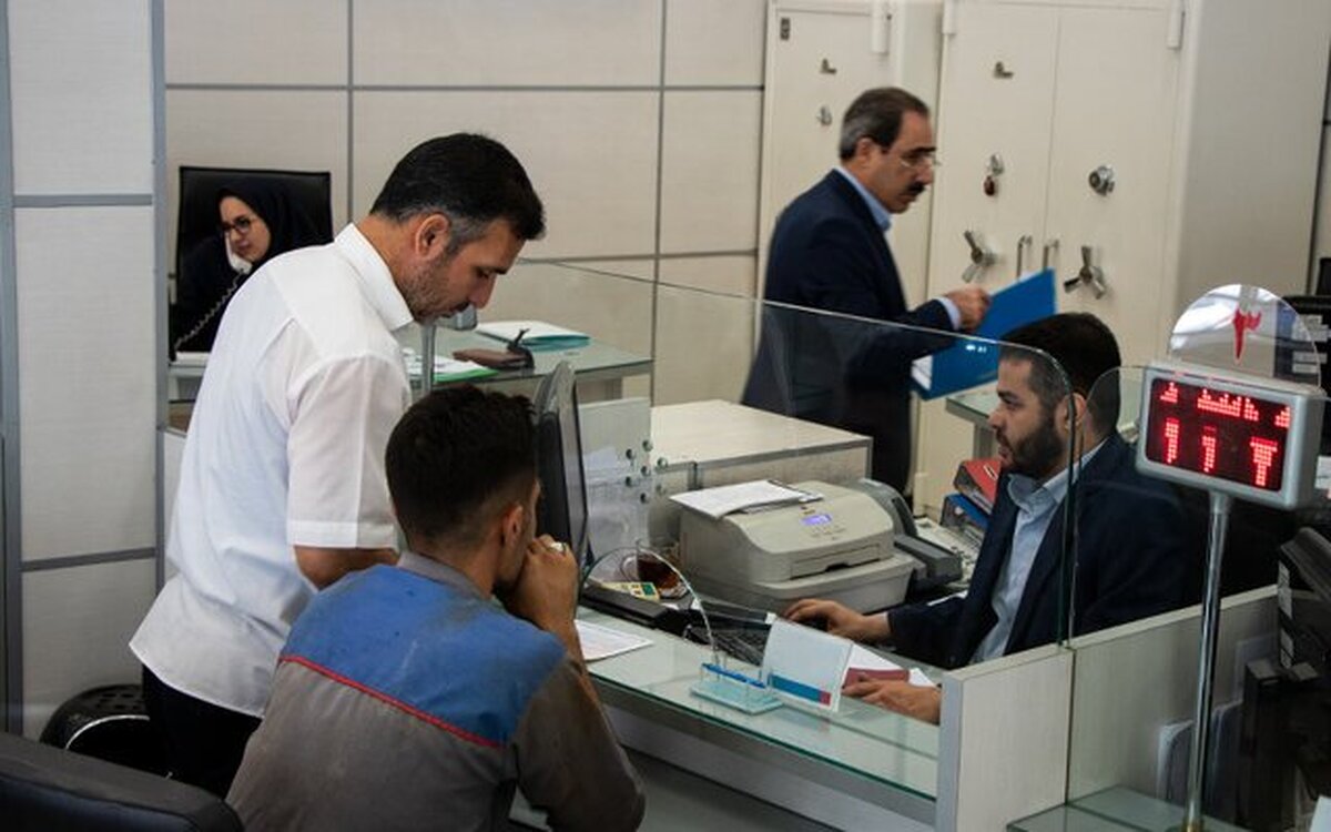 شعب بانک‌های سراسرکشور فعال هستند