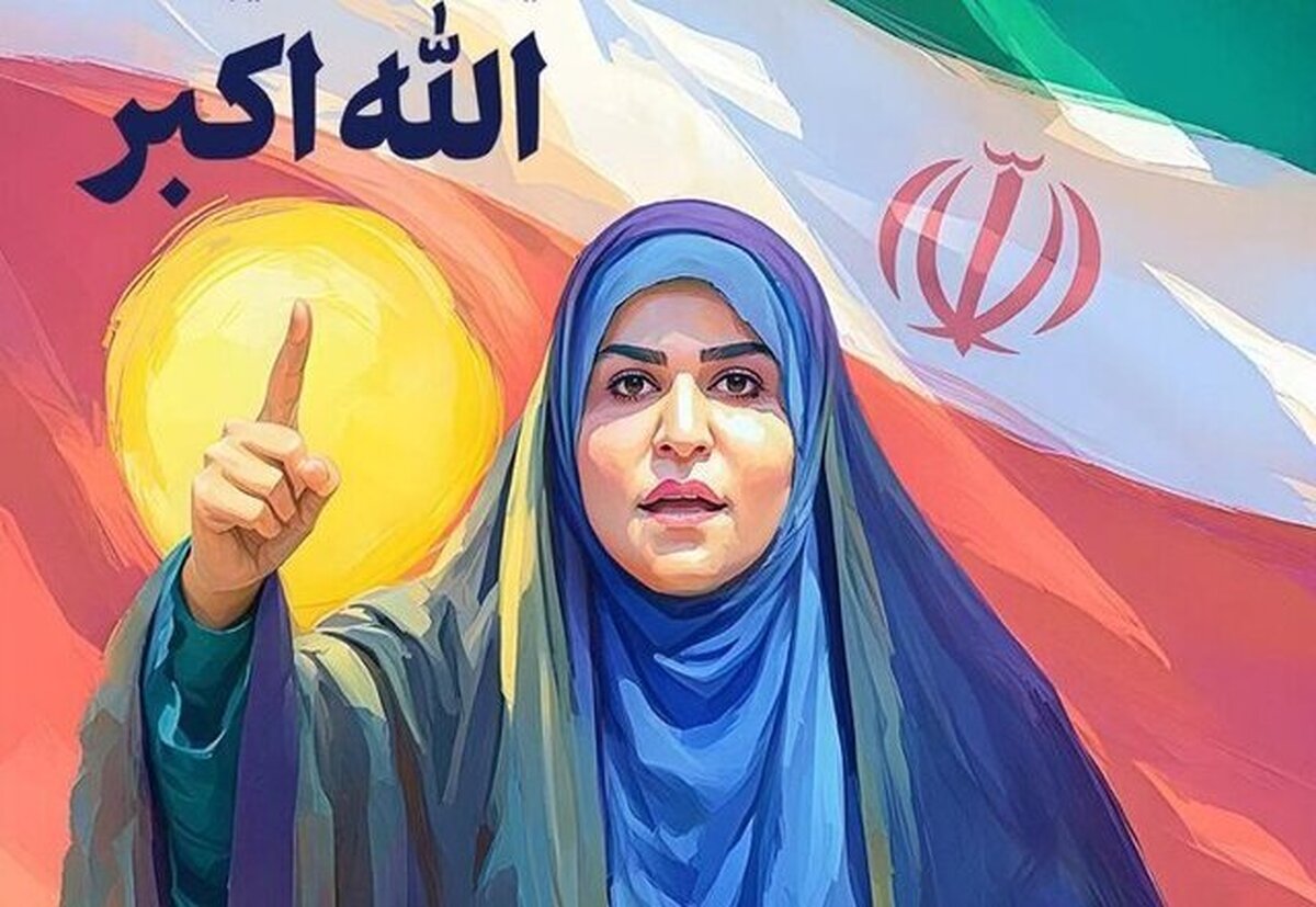 زنی از سلسله شیرزنان ایرانی جهان را شگفت‌زده کرد