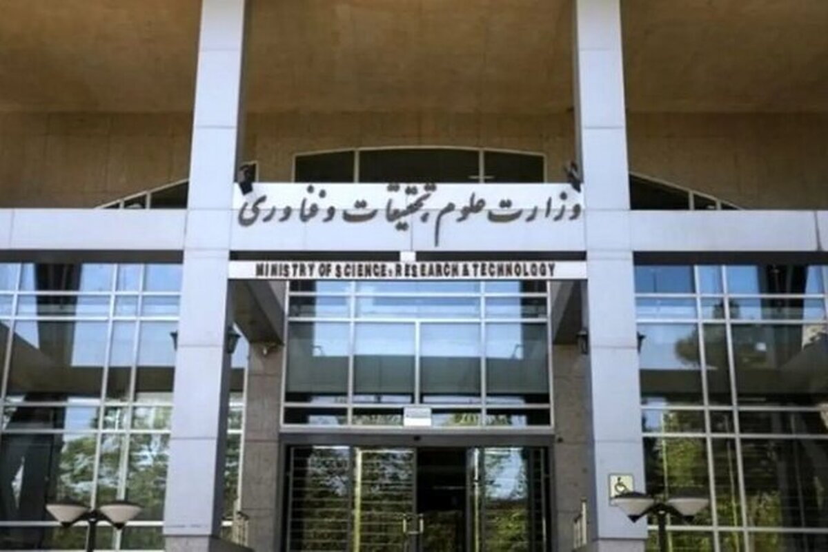 ابطال مجوز فعالیت ۳۴ متقاضی جذب دانشجوی بین‌الملل