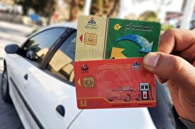 آغاز سوخت‌گیری با کارت بانکی در تهران