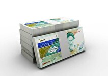 ثبت نام وام یارانه آغاز شد؟