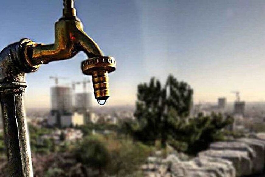 قطعی ۱۴ ساعته آب در برخی مناطق تهران