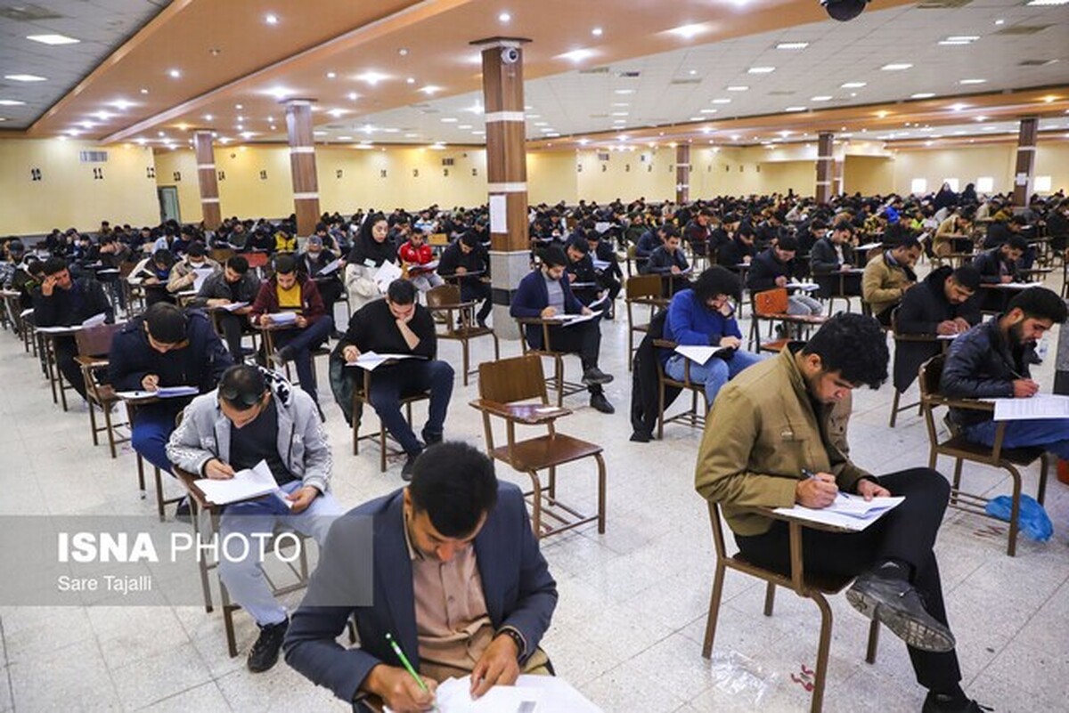زمان برگزاری آزمون استخدامی سه دستگاه اجرایی به تعویق افتاد