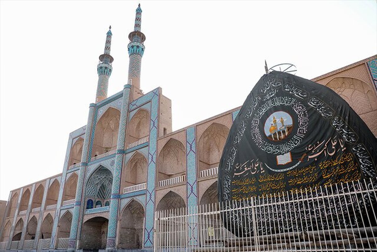 سنت‌های ویژه محرم در یزد؛ پیوند فرهنگ و ایمان در «حسینیه ایران»