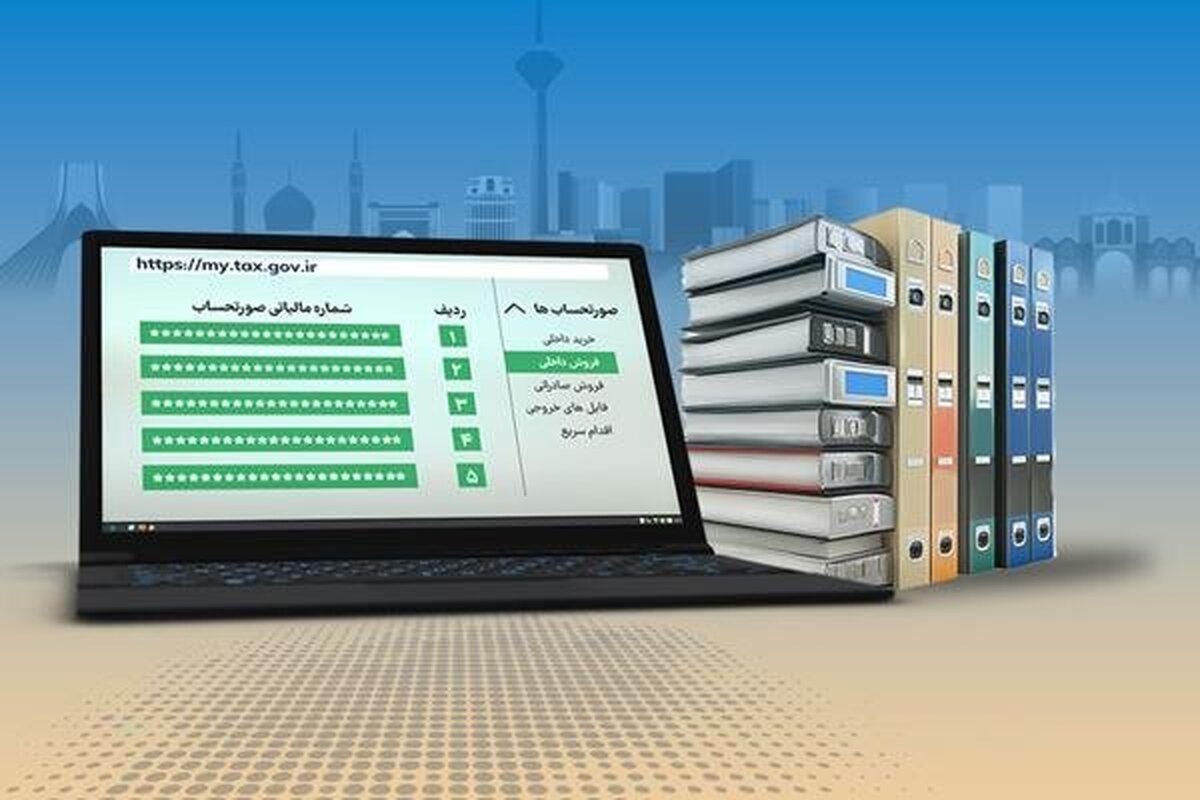نیمی از درآمدهای بالقوه مالیاتی از دست می‌رود