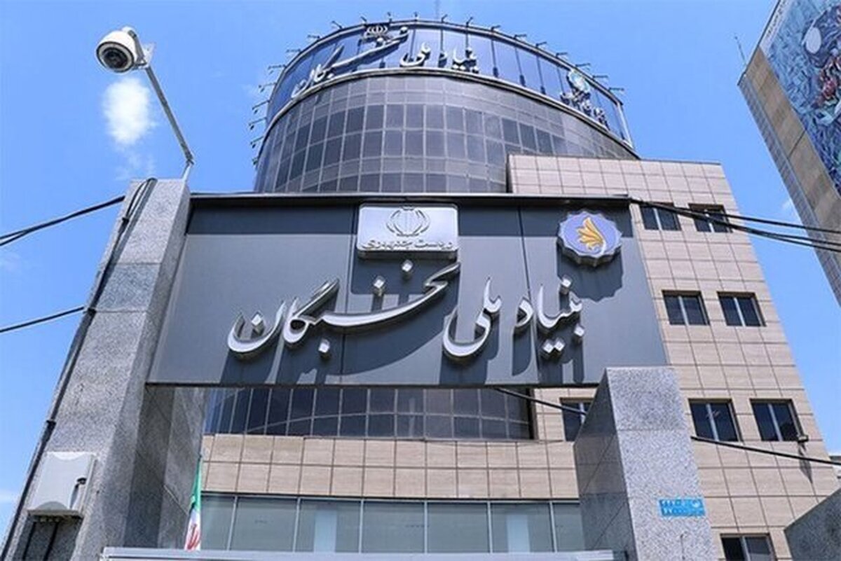 جزئیات طرح‌های احیاشده، در حال اجرا و برنامه‌های آینده بنیاد ملی نخبگان