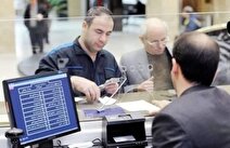 پیشنهاد تعویق یک‌ماهه پرداخت اقساط بانکی