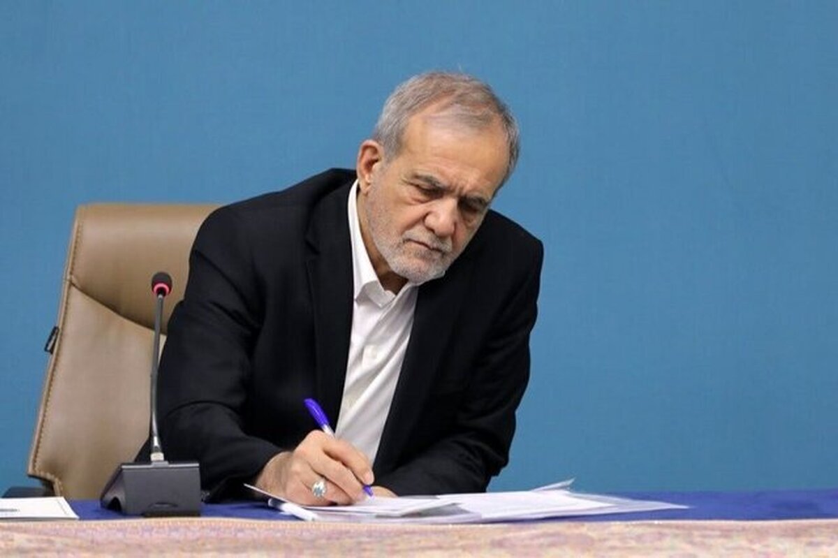 ابلاغ ماده واحده «الزام پشتیبانی از فعالیت­‌های علمی اعضای هیأت علمی دانشگاه‌­ها و مراکز علمی و پژوهشی کشور»