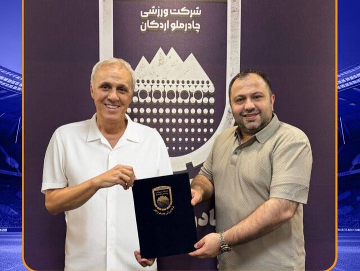 حضور علیدوستی در چادرملو رسمی شد