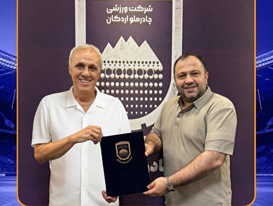 حضور علیدوستی در چادرملو رسمی شد