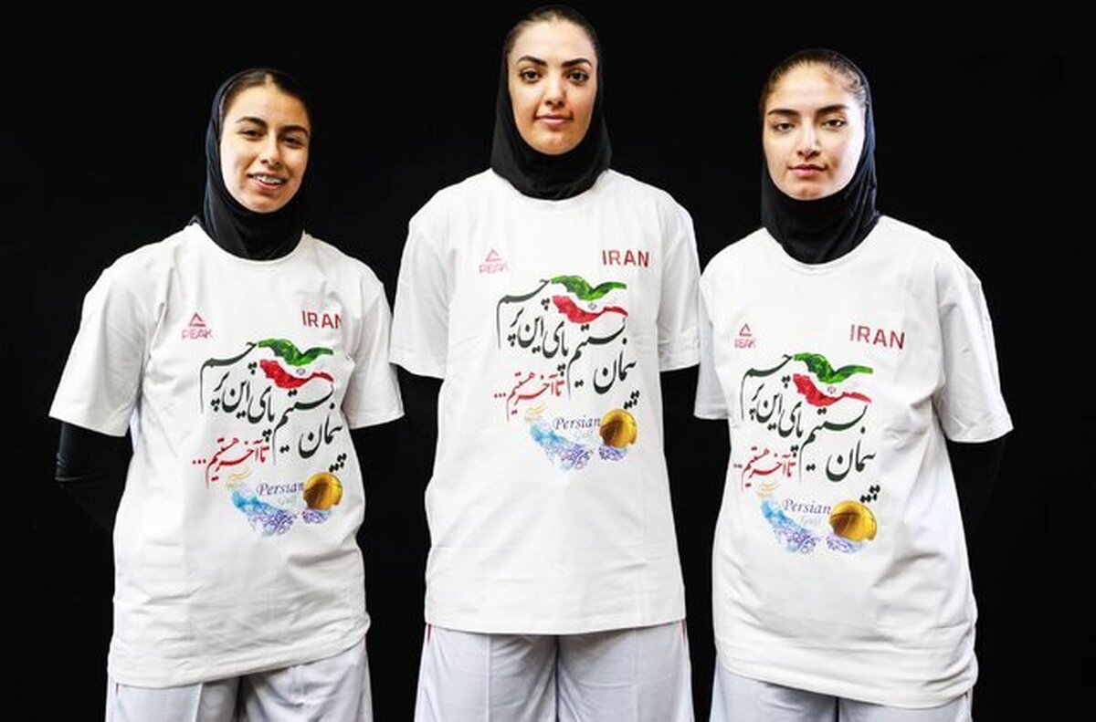 بسکتبال زنان ایران در بین مدعیان صعود