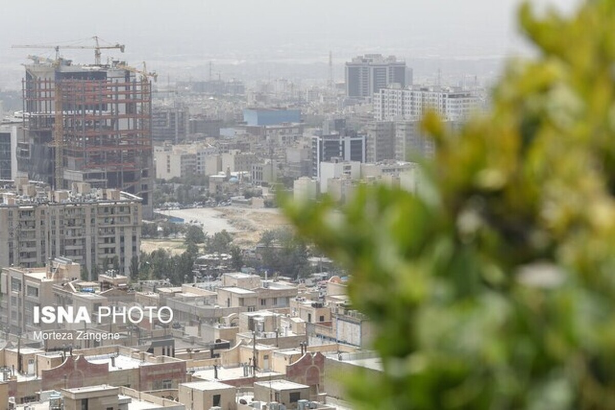 اینجا آسمان خاکیست