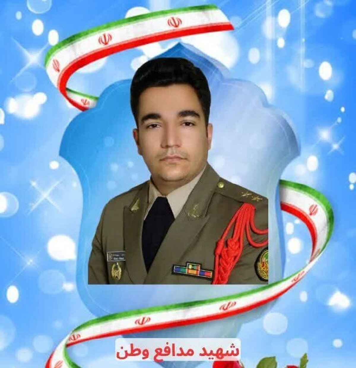 با شهدای مدافع وطن؛شهید احسان پرویزی