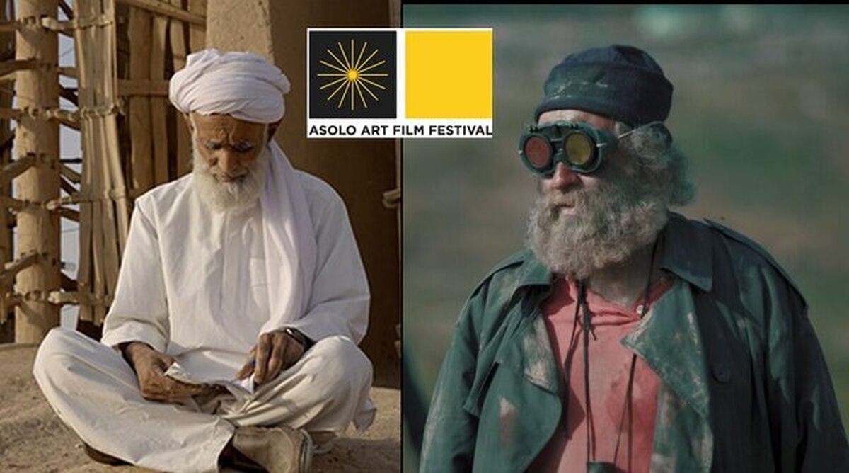 جوایز جشنواره ایتالیایی برای آثار کوتاه ایرانی
