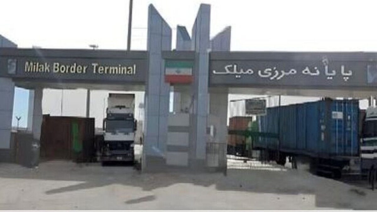 قدردانی سفیر ایران در کابل از تسهیل بازگشت مهاجران افغانستانی از طریق مرز میلک
