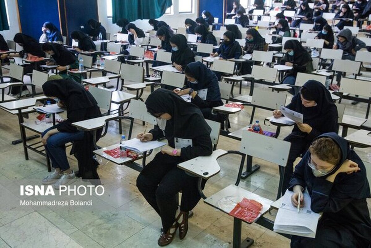 ۱۵ درصد داوطلبان کنکور از استان تهران هستند