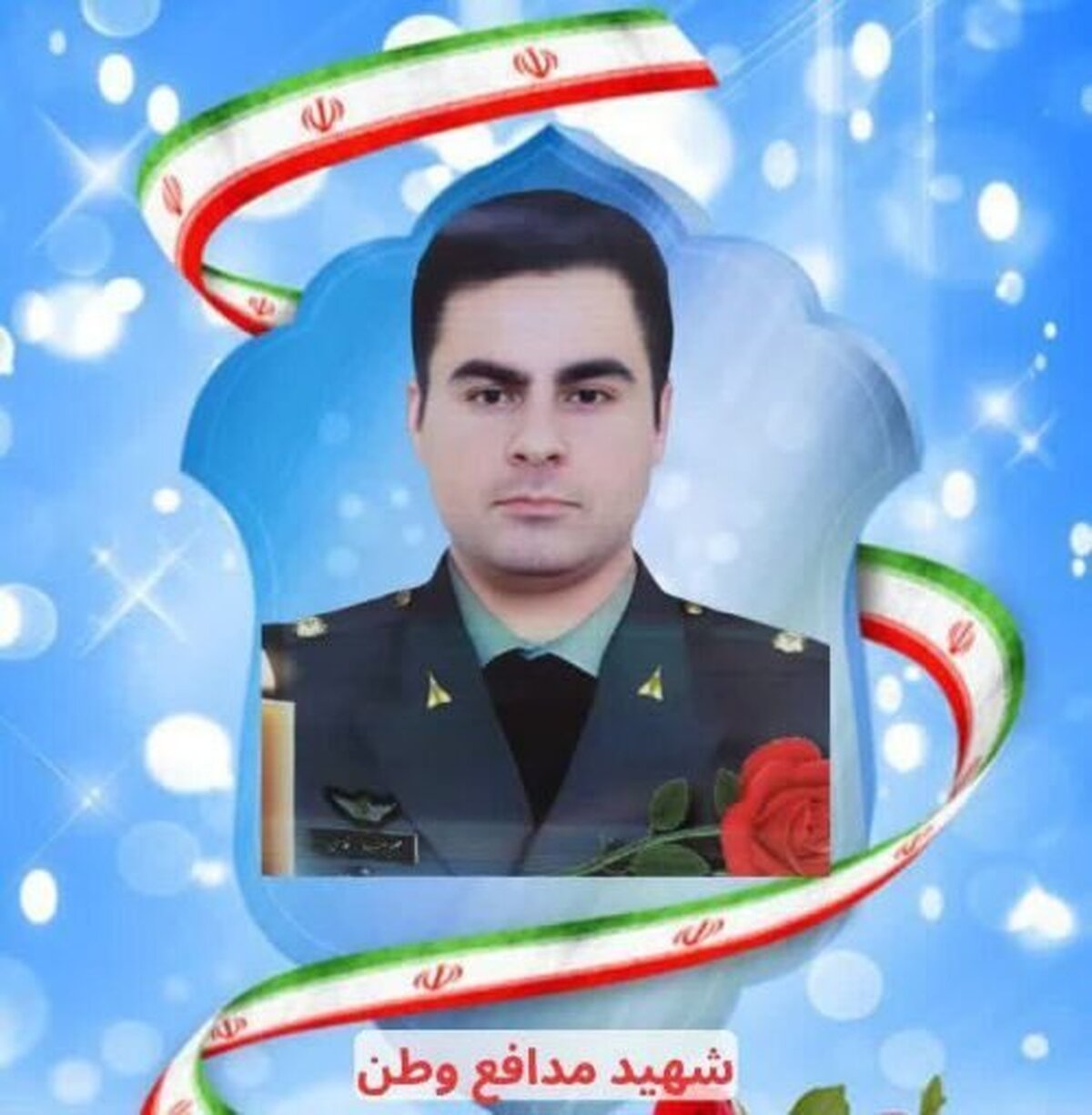 با شهدای مدافع وطن؛شهید علیرضا قاسمی شاد
