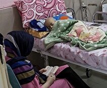 در این بیمارستان درمان بر بده و بستان نمی‌چرخد