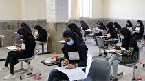 روشی علمی برای بهبود عملکرد مغز داوطلبان کنکور