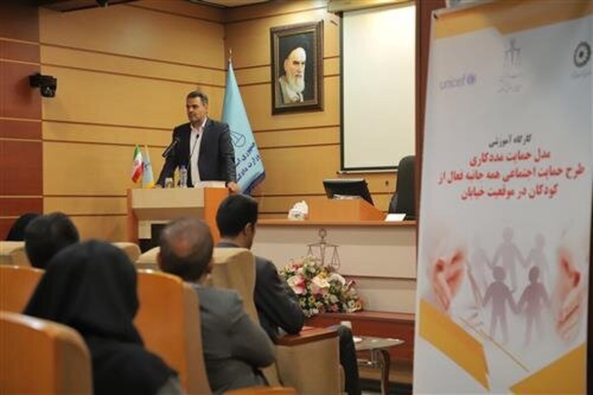 خانواده مهمترین بنیاد برای حمایت از کودکان است