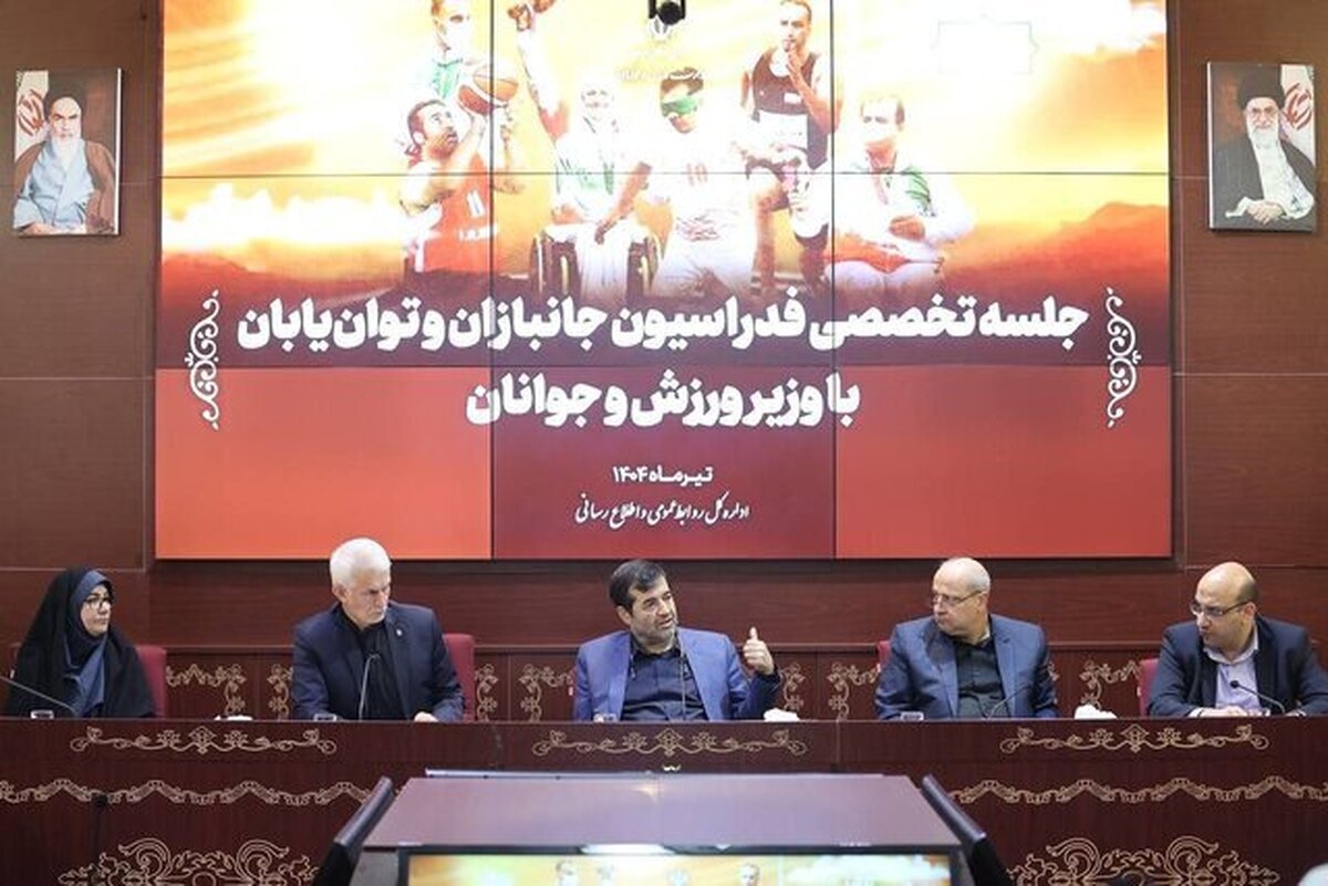 دنیامالی: مجموعه‌های ورزشی باید تمام ظرفیت خود را در اختیار ورزشکاران پارادوومیدانی قرار دهند