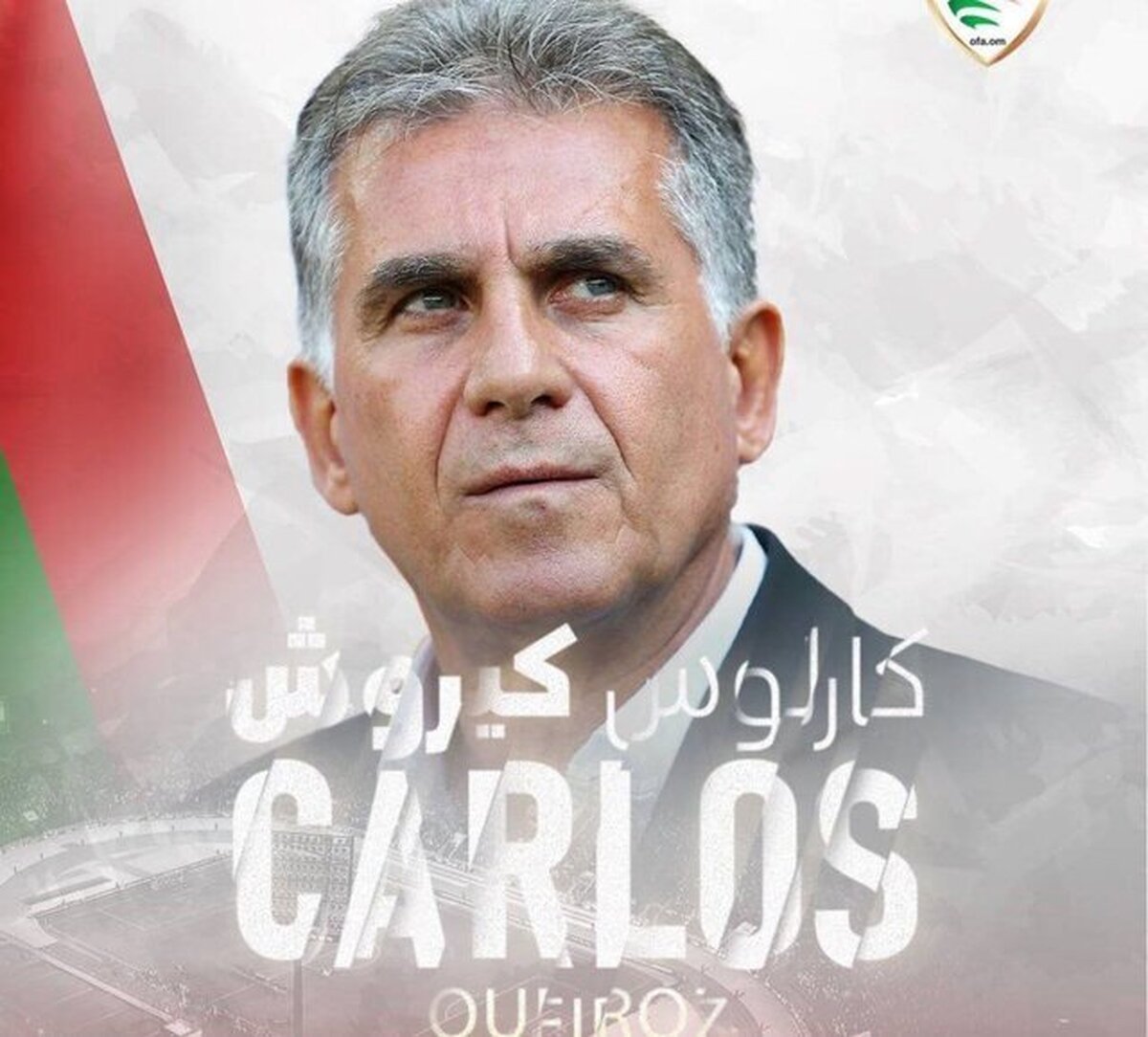 رسمی| کی روش سرمربی تیم ملی فوتبال عمان شد