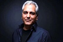 رجوع مهران مدیری به نقطه صفر رجوع مهران مدیری به نقطه صفر