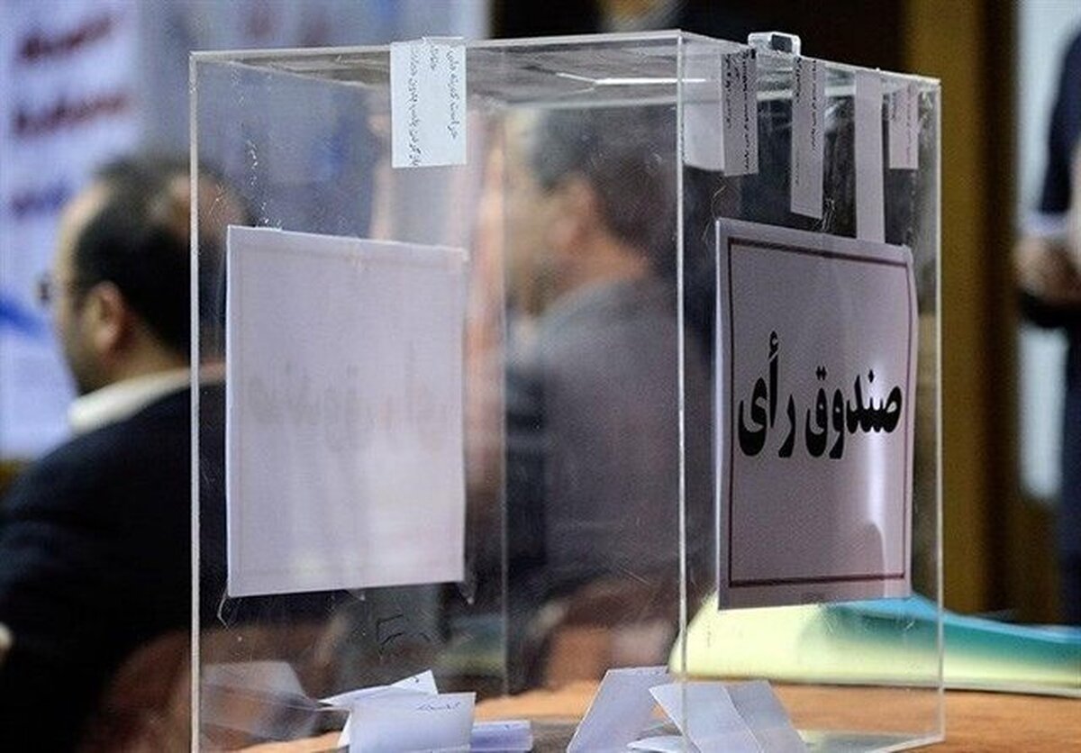 سرپرست جدید فدراسیون دانشگاهی منصوب شد