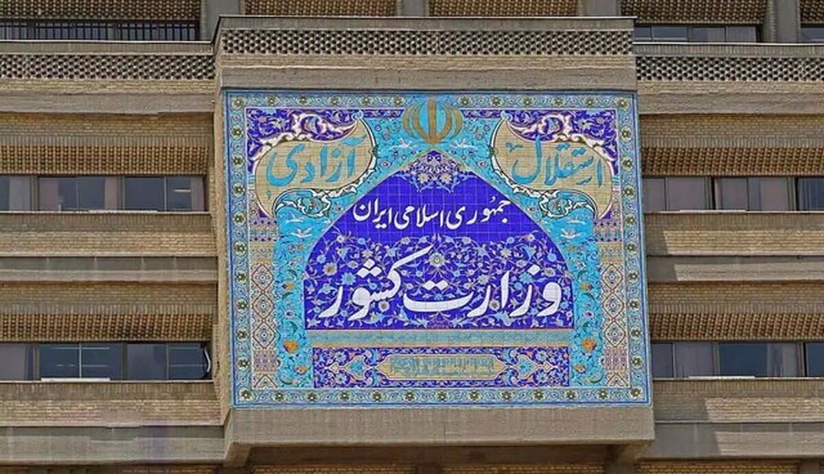 ایجاد ظرفیت برای مشارکت هدفمند اجتماعی در زمان بحران با شبکه «شتاب»