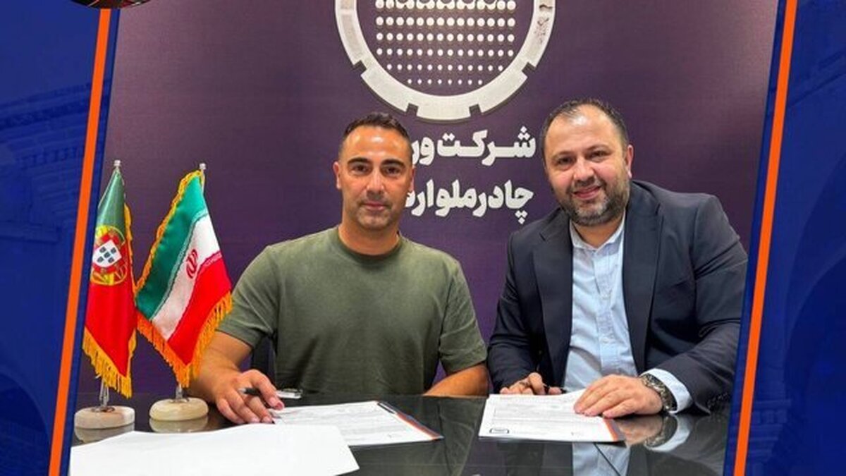 اضافه شدن مربی پرتغالی به کادر فنی چادرملو اردکان