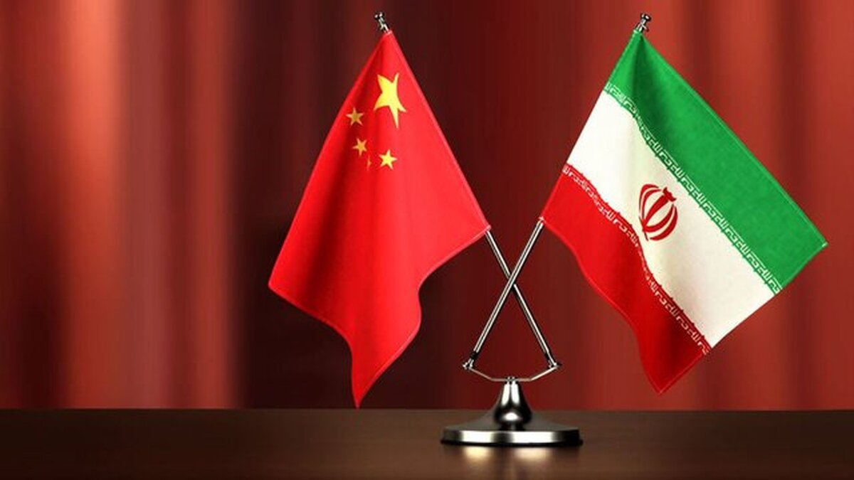 تاکید چین بر حمایت از ایران در مسیر حفظ صلح و ثبات منطقه
