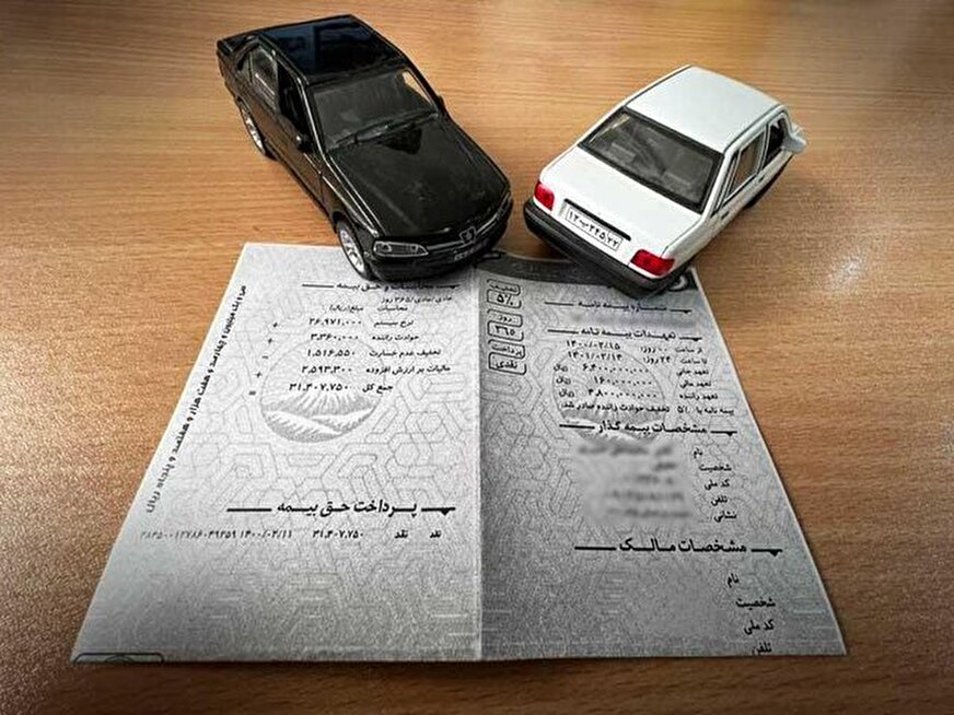 ۱۸ میلیون فقره بیمه‌نامه بفروش رسید