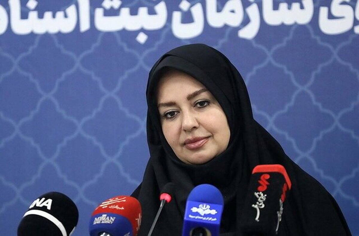 کمیته نظارت بر عملکرد استان‌ها در سازمان ثبت اسناد و املاک کشور تشکیل می‌شود