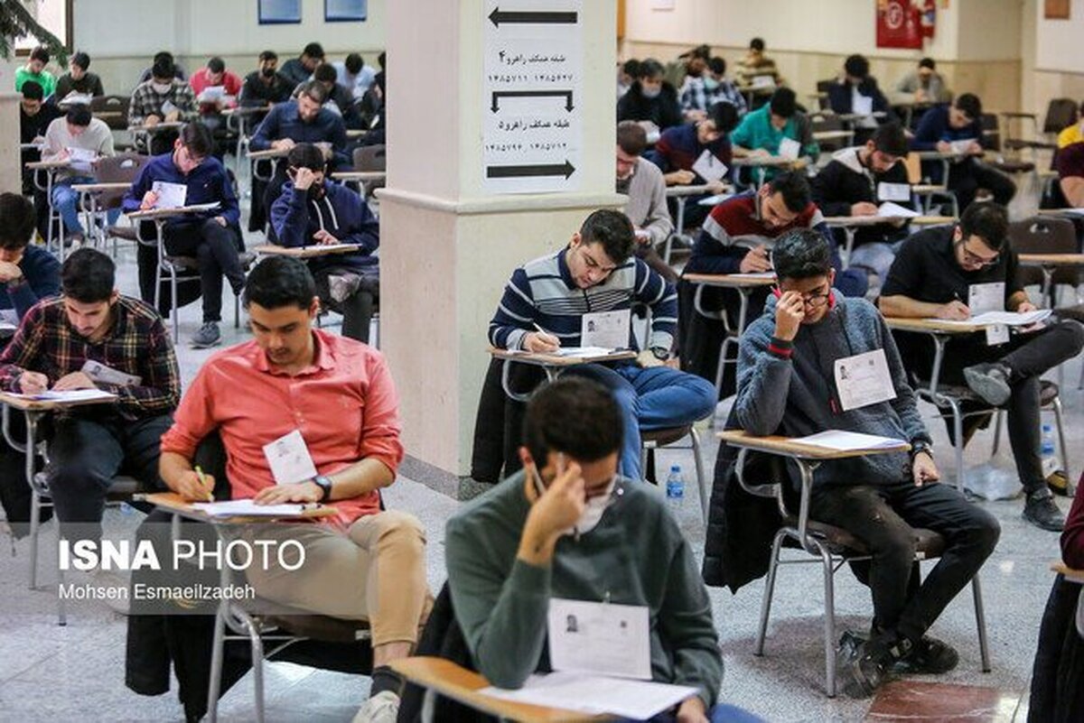آغاز رقابت داوطلبان گروه‌های آزمایشی هنر و زبان‌های خارجی