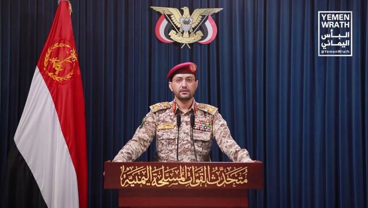 ارتش یمن: فرودگاه اللد را با موشک هایپرسونیک هدف گرفتیم