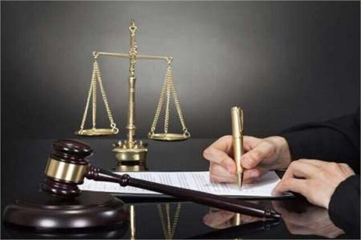 جزئیات برگزاری آزمون معوق اخذ پروانه کارشناسی رسمی دادگستری