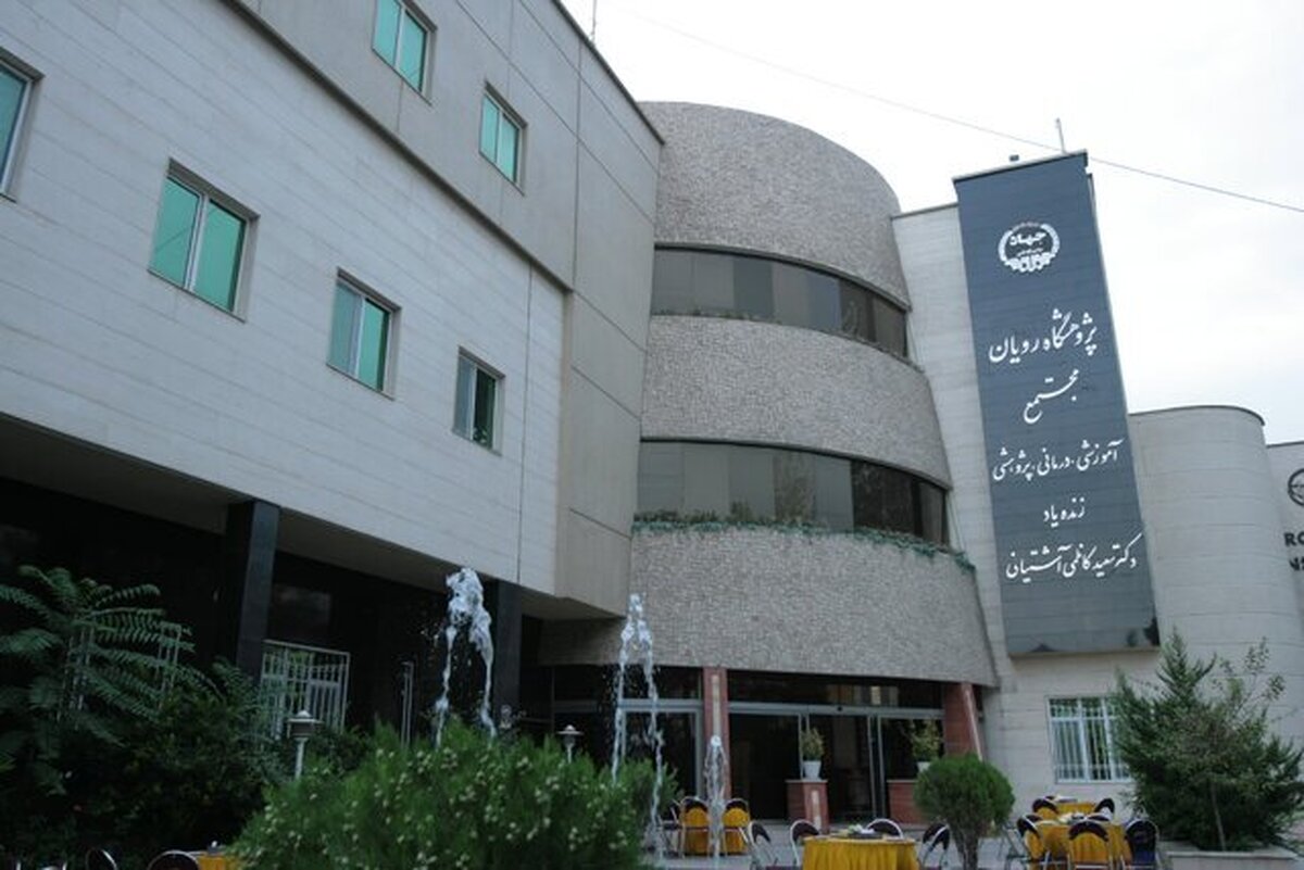ثبت‌نام مرحله اول جشنواره دانش‌آموزی «رویانا» تا پایان تیرماه ادامه دارد