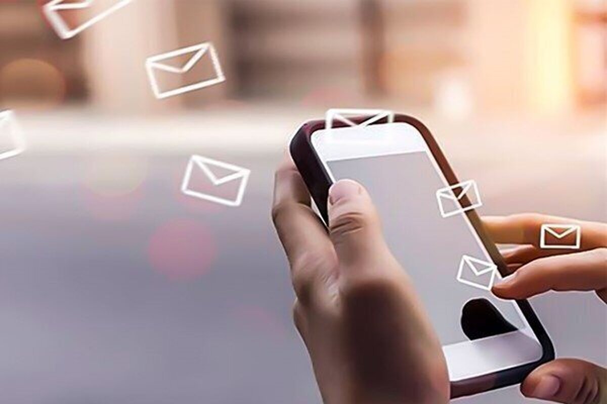 شماره‌ بده، امنیتت رو بفروش