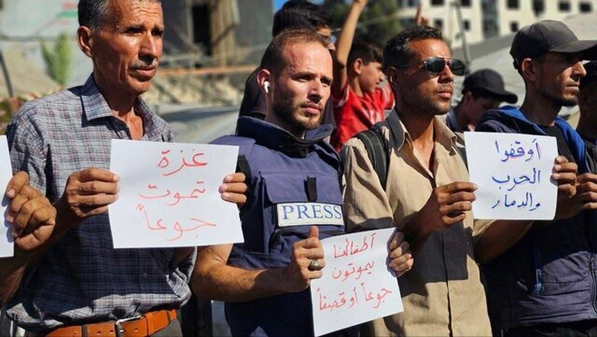 تجمع اعتراضی خبرنگاران غزه