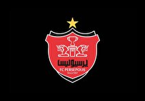 قاب سنگین، سوژه پرسپولیسی ها شد