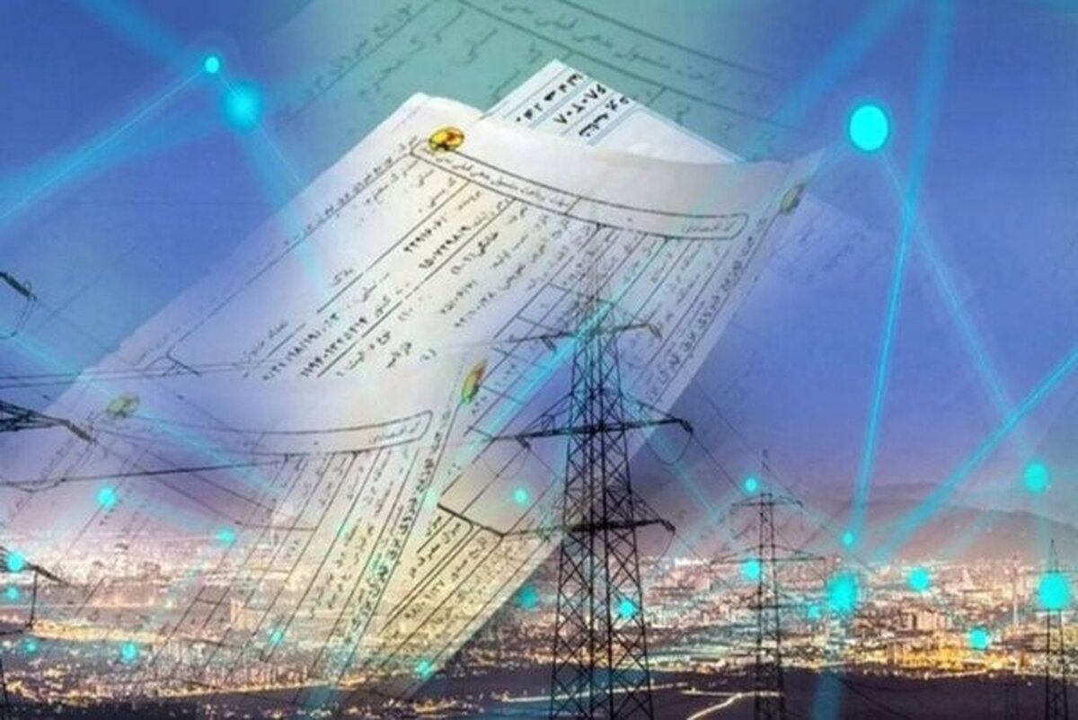 الگوی مصرف برق چقدر است؟