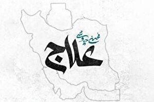 ترانه جدید محسن چاوشی به نام 