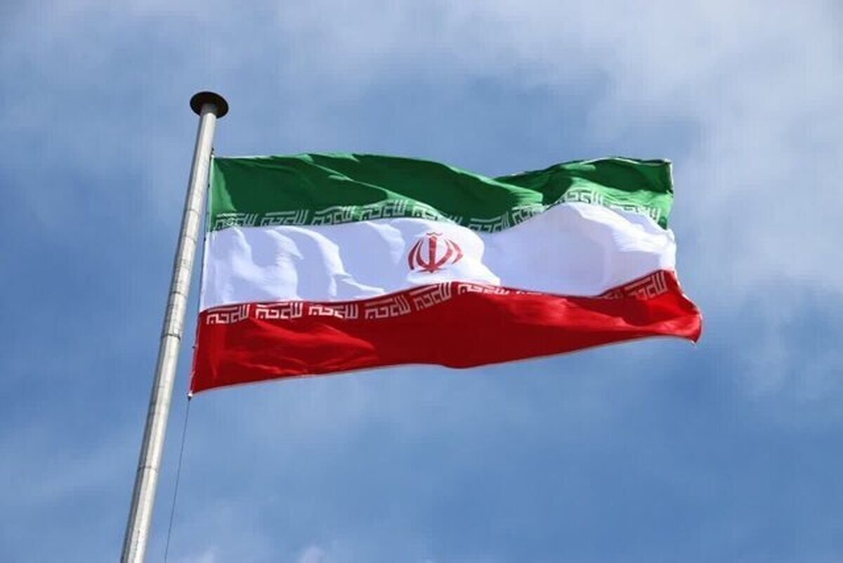 نماهنگ «ایران من» منتشر شد