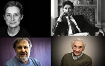 صدای عقل در عصر جنگ