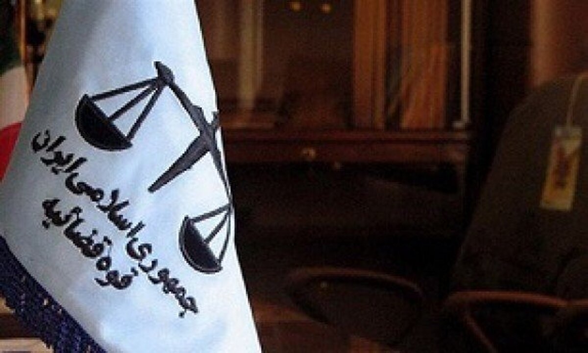 صدور گواهی حصر وراثت از مرداد الکترونیکی می‌شود