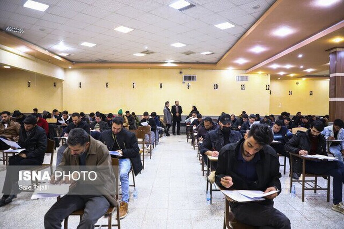 تمدید ثبت‌نام آزمون استخدامی دانشگاه‌های علوم‌پزشکی