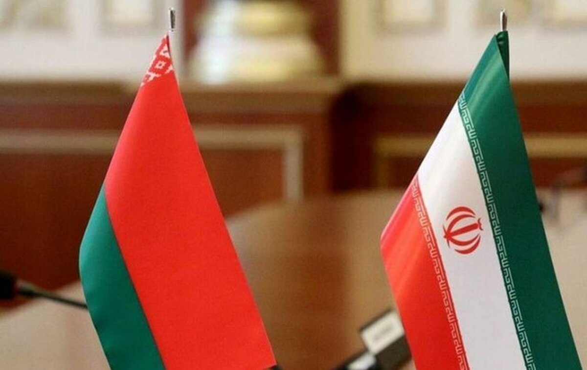 باقرزاده: همکاری ایران و بلاروس باعث خنثی‌سازی تحریم‌ها می‌شود
