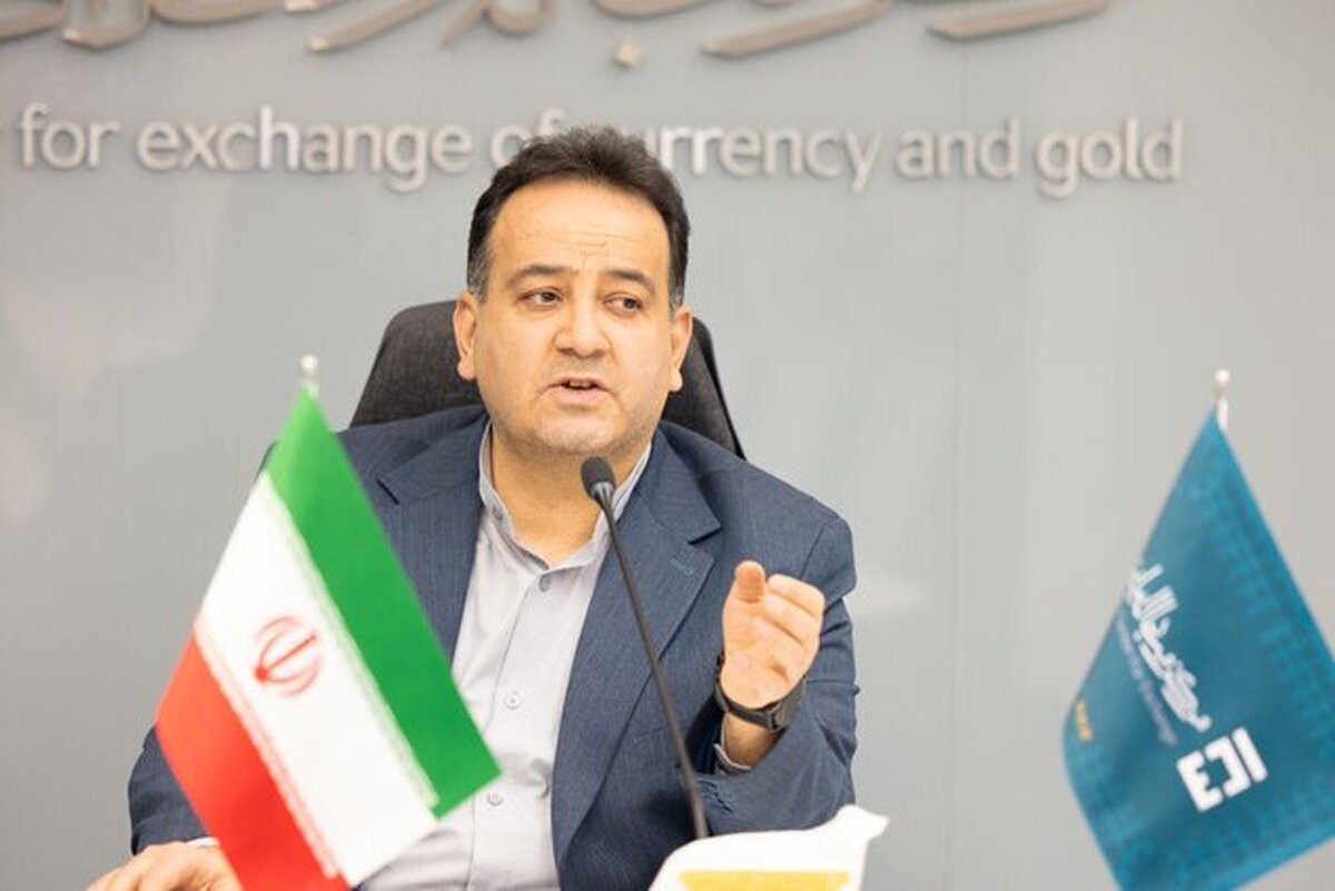 بیش از ۷۶۱ هزار سکه فروخته شد