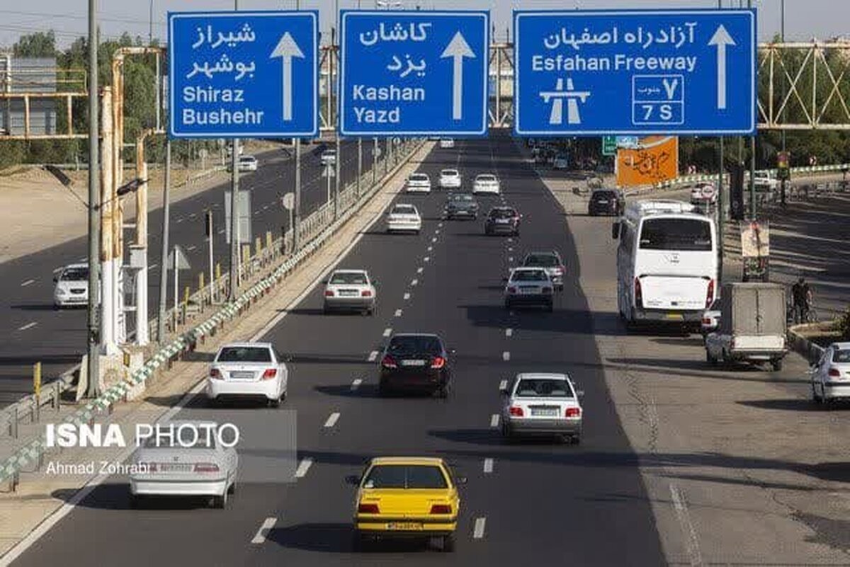اعلام محدودیت‌های ترافیکی در جاده‌های کشور