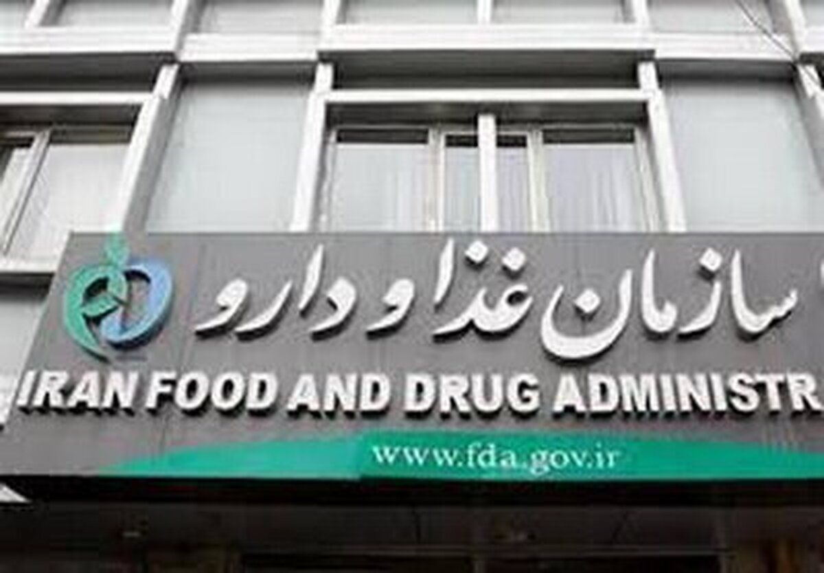 تسهیل نمونه‌برداری از کالاهای اساسی با همکاری شرکت‌های بازرسی دارای صلاحیت